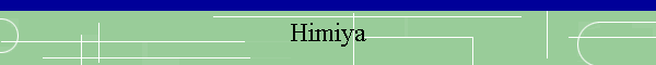 Himiya